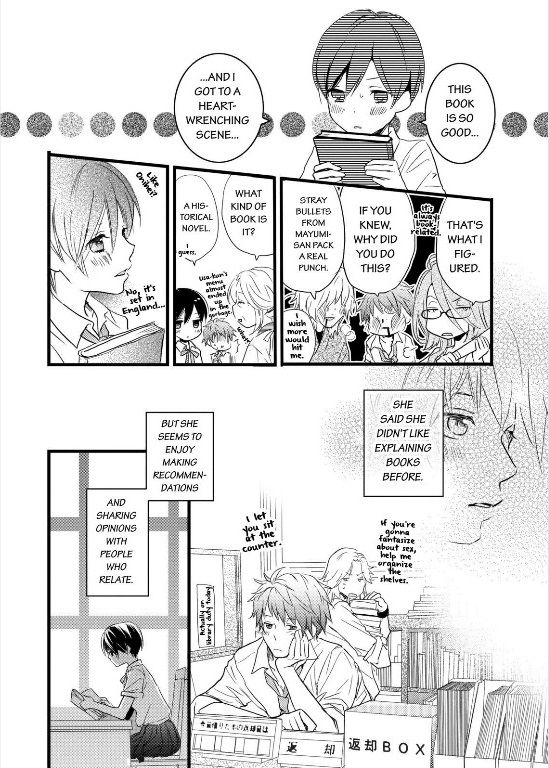 Bokura wa Minna Kawaisou Chapter 26 page 4 - Chapter 26