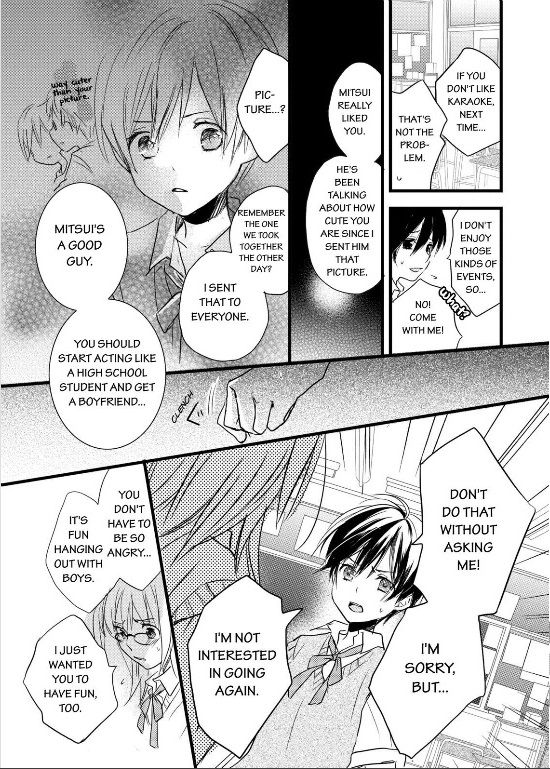 Bokura wa Minna Kawaisou Chapter 27 page 13 - Chapter 27