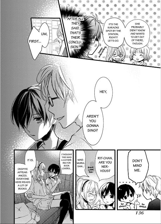 Bokura wa Minna Kawaisou Chapter 27 page 4 - Chapter 27