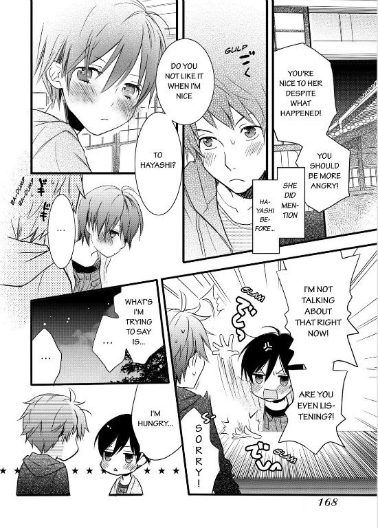 Bokura wa Minna Kawaisou Chapter 28 page 12 - Chapter 28