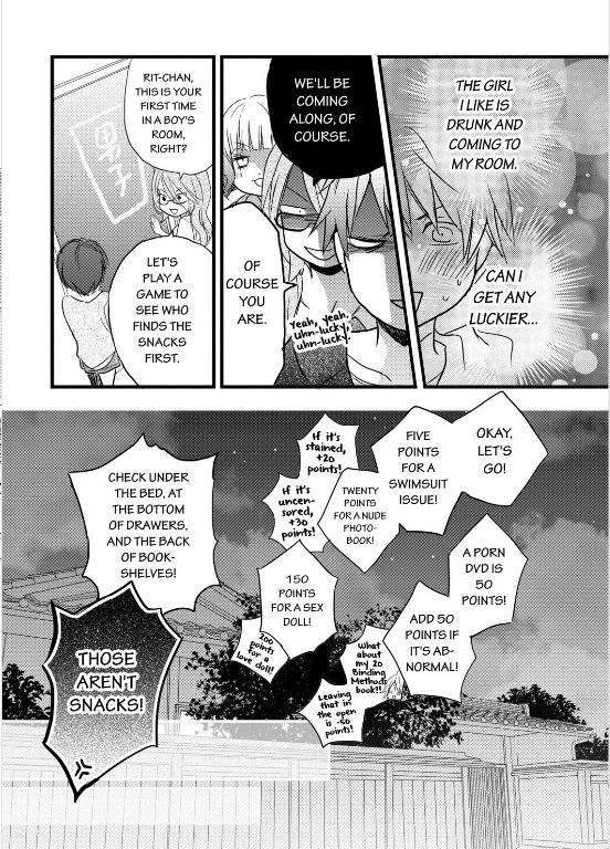Bokura wa Minna Kawaisou Chapter 28 page 14 - Chapter 28