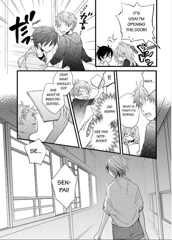 Bokura wa Minna Kawaisou Chapter 28 page 17 - Chapter 28