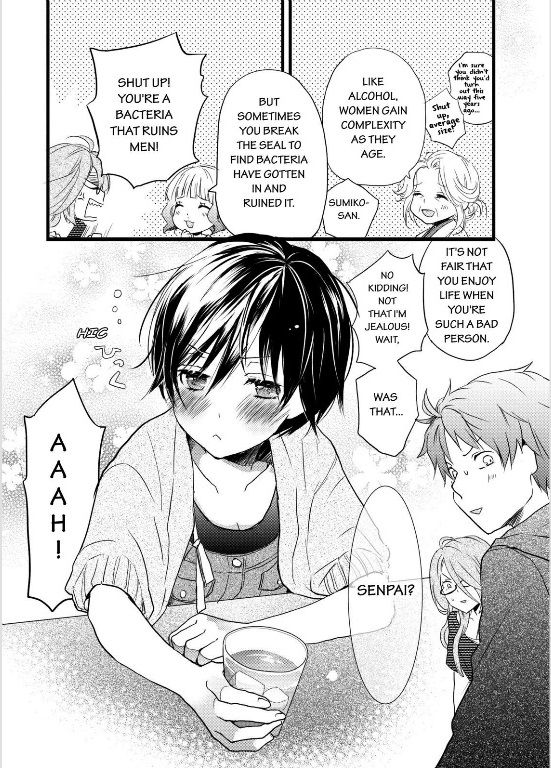 Bokura wa Minna Kawaisou Chapter 28 page 4 - Chapter 28