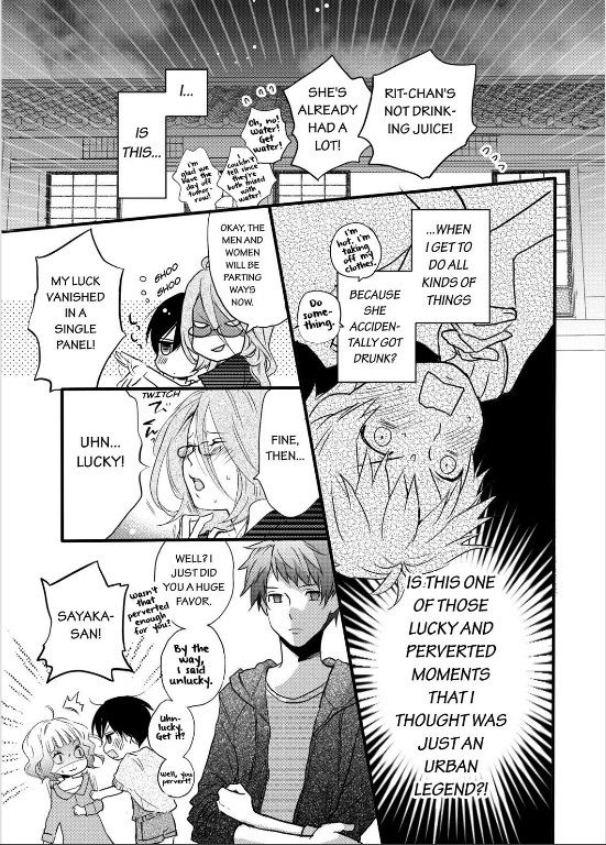 Bokura wa Minna Kawaisou Chapter 28 page 5 - Chapter 28