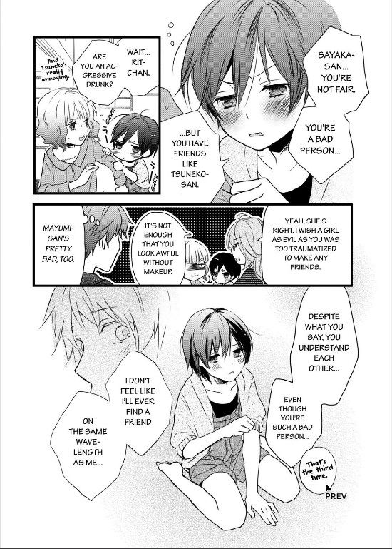 Bokura wa Minna Kawaisou Chapter 28 page 6 - Chapter 28