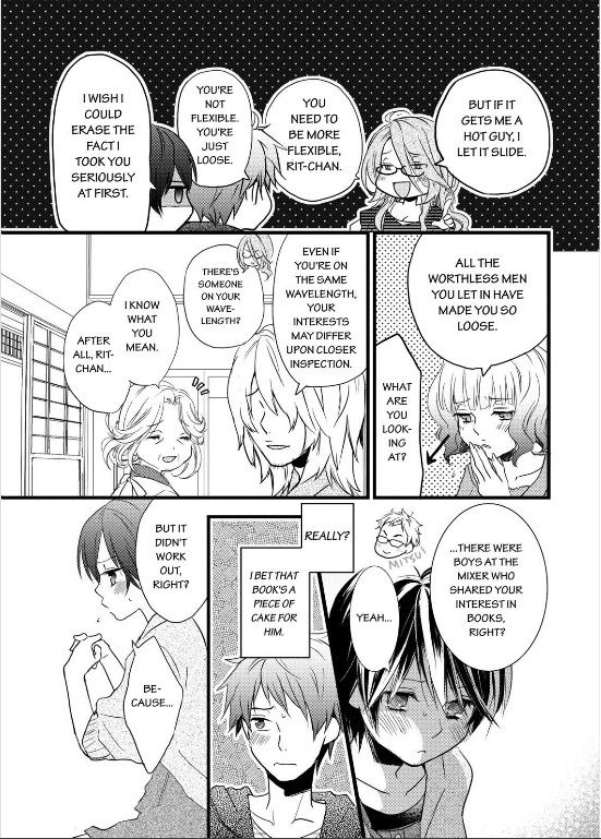 Bokura wa Minna Kawaisou Chapter 28 page 9 - Chapter 28