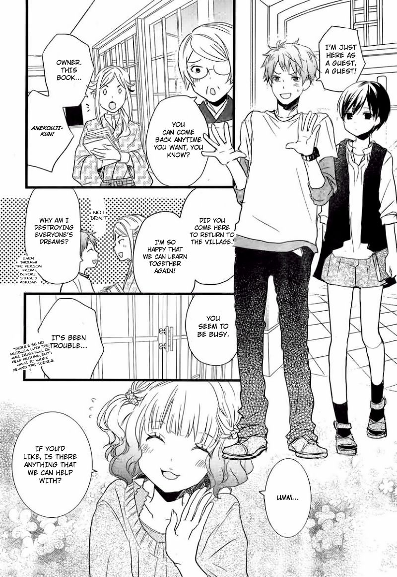 Bokura wa Minna Kawaisou Chapter 29 page 13 - Chapter 29