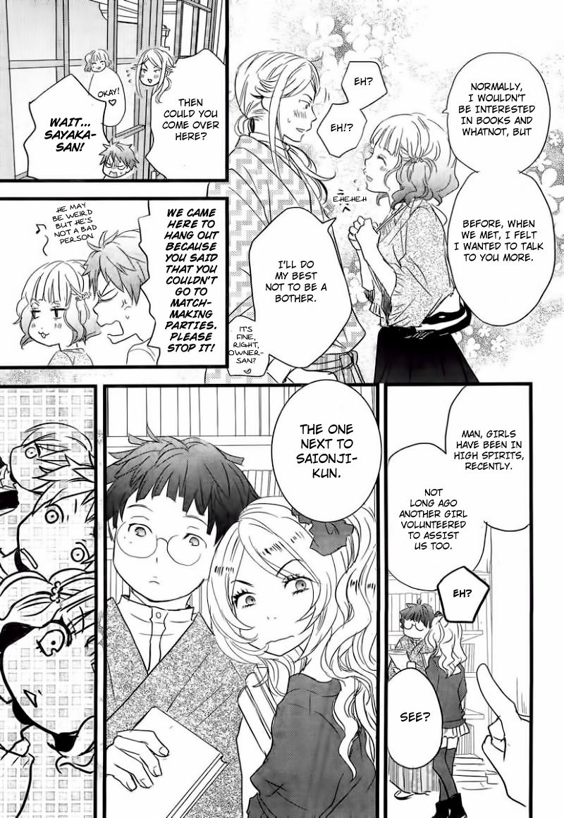 Bokura wa Minna Kawaisou Chapter 29 page 14 - Chapter 29