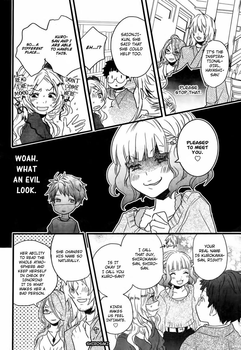 Bokura wa Minna Kawaisou Chapter 29 page 15 - Chapter 29