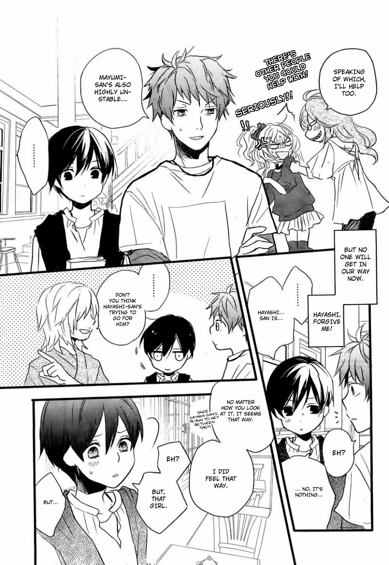 Bokura wa Minna Kawaisou Chapter 29 page 16 - Chapter 29