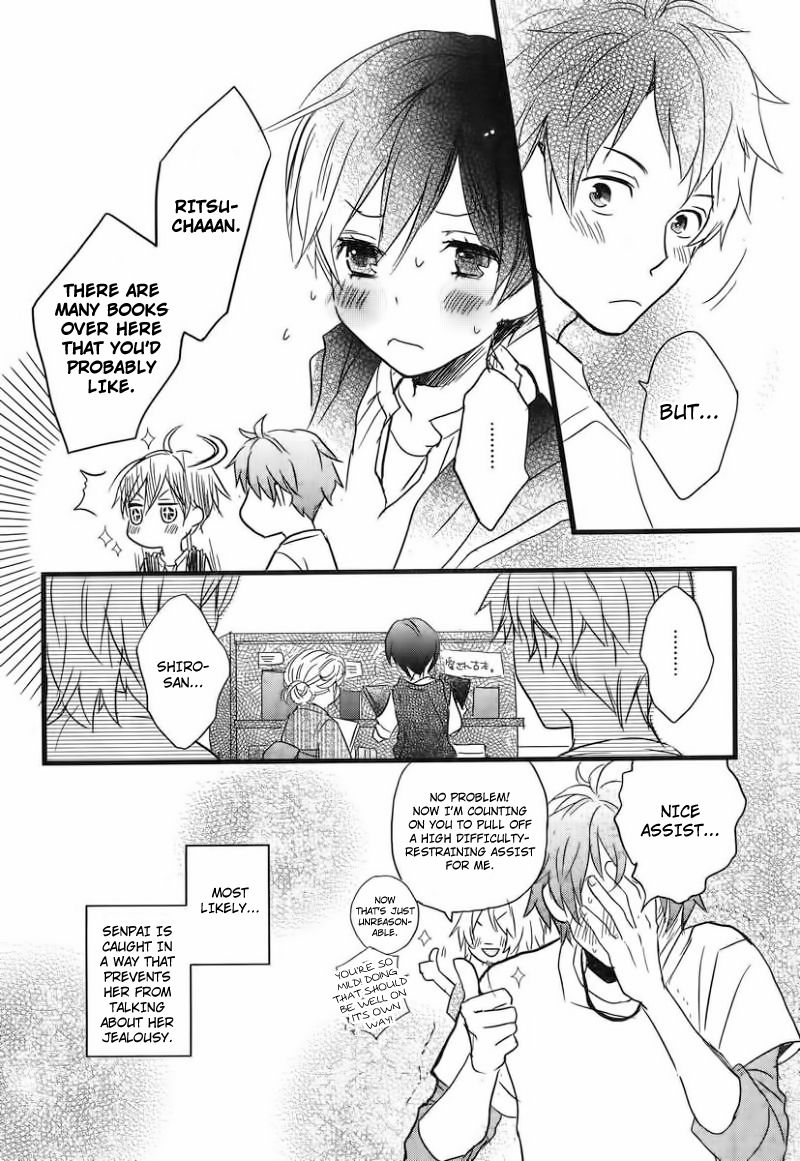 Bokura wa Minna Kawaisou Chapter 29 page 17 - Chapter 29
