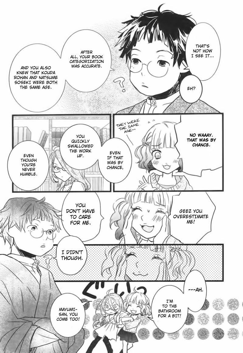 Bokura wa Minna Kawaisou Chapter 29 page 19 - Chapter 29