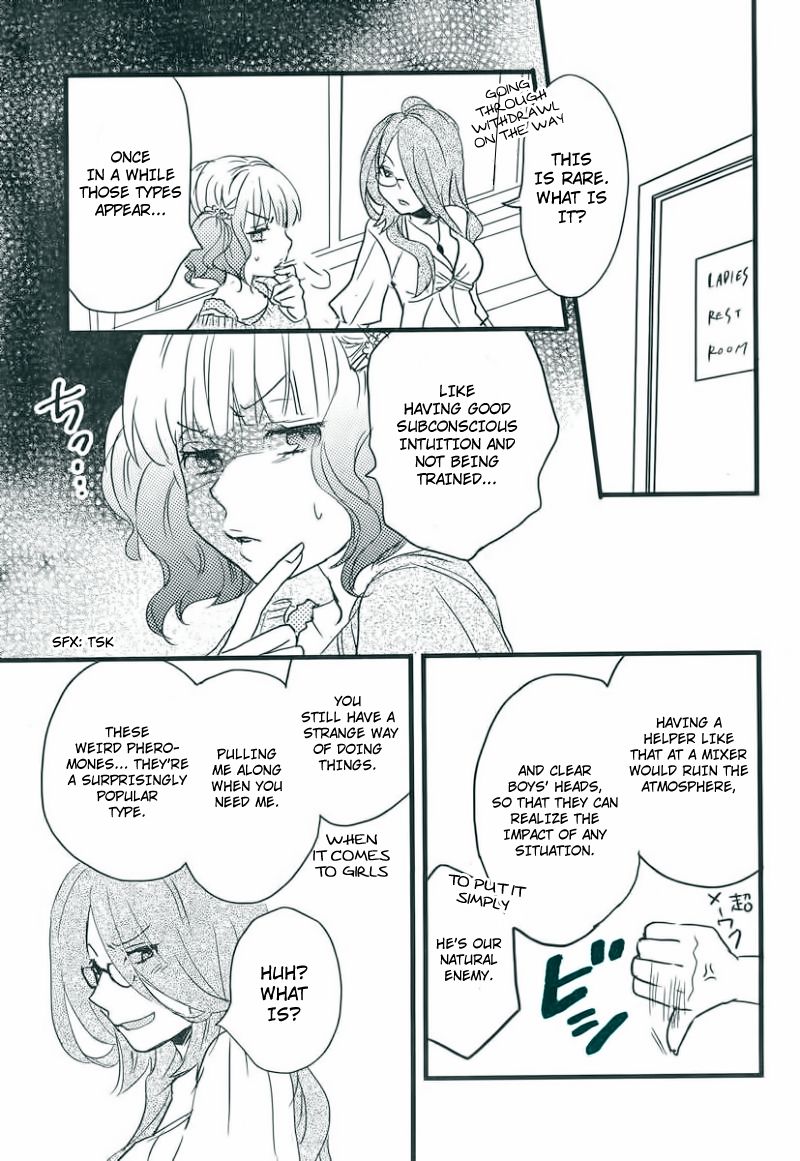 Bokura wa Minna Kawaisou Chapter 29 page 20 - Chapter 29