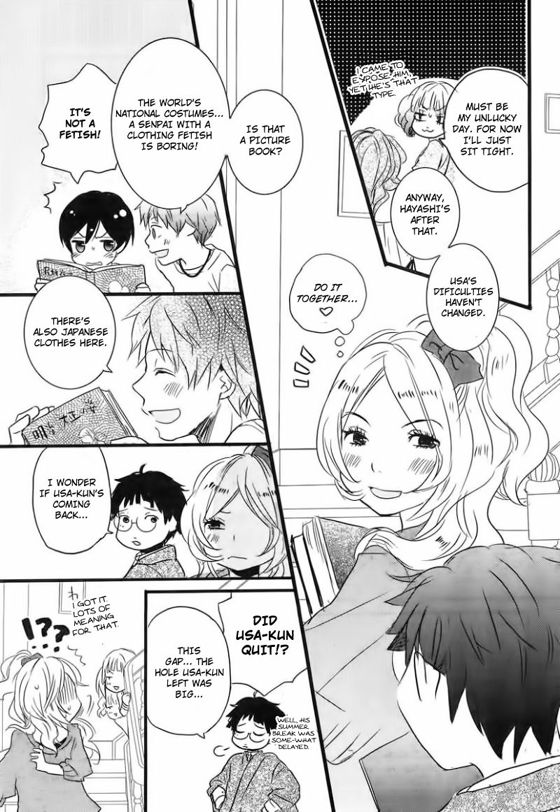 Bokura wa Minna Kawaisou Chapter 29 page 22 - Chapter 29