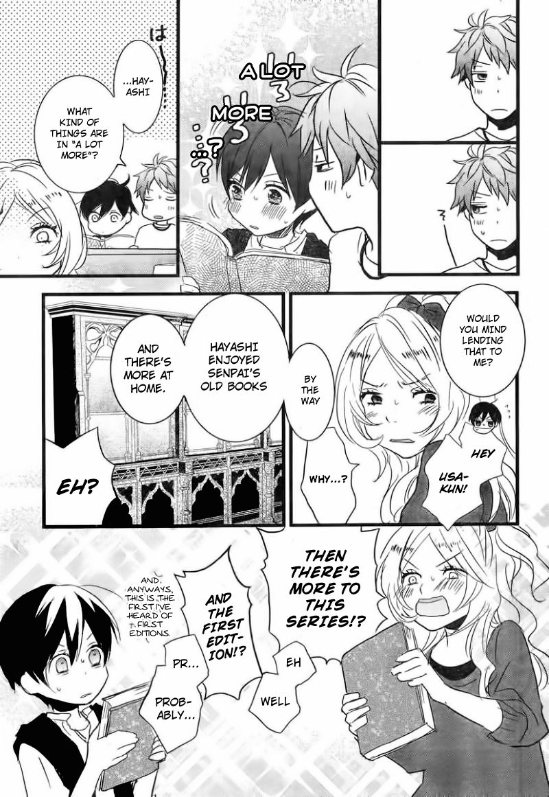 Bokura wa Minna Kawaisou Chapter 29 page 24 - Chapter 29