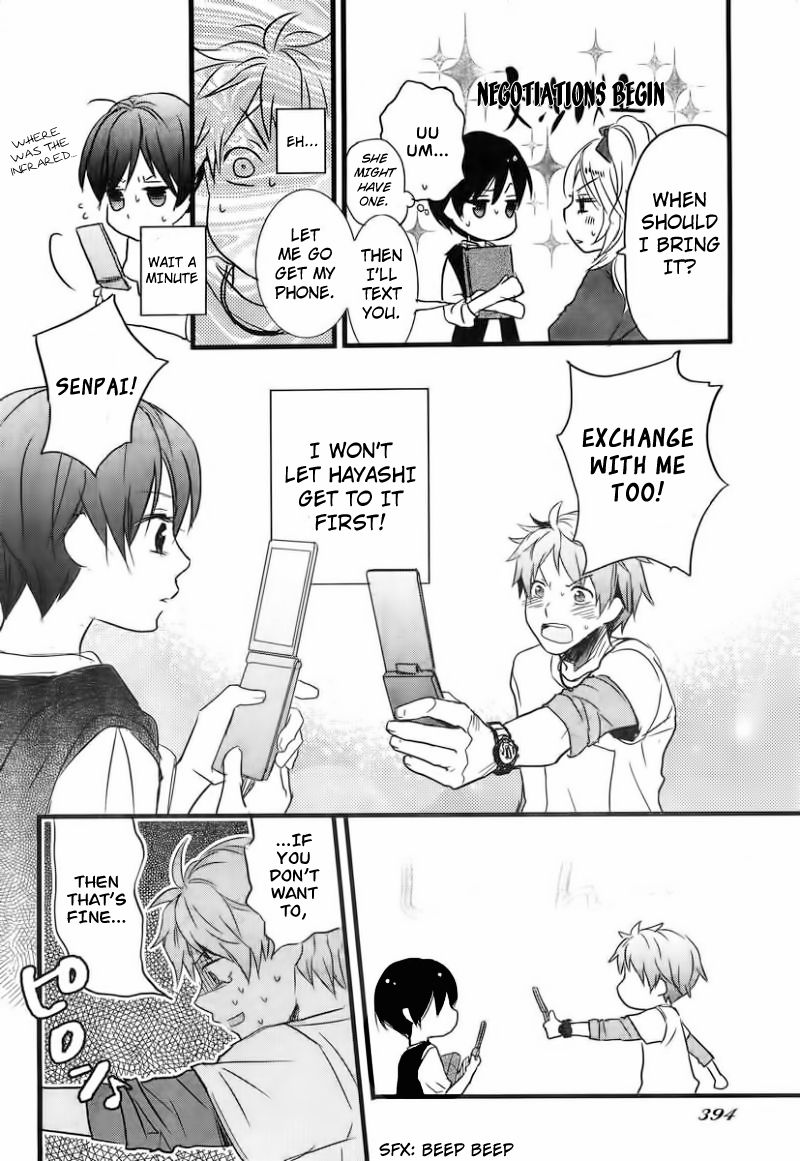 Bokura wa Minna Kawaisou Chapter 29 page 25 - Chapter 29