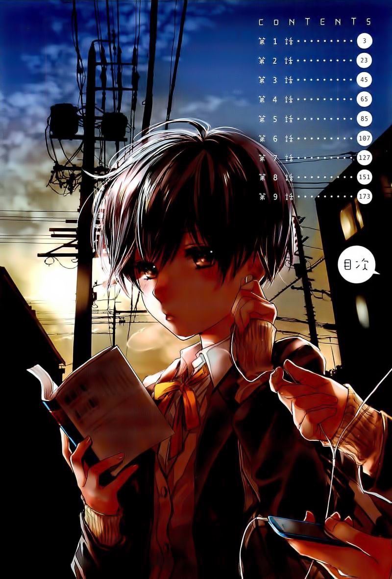 Bokura wa Minna Kawaisou Chapter 29 page 6 - Chapter 29