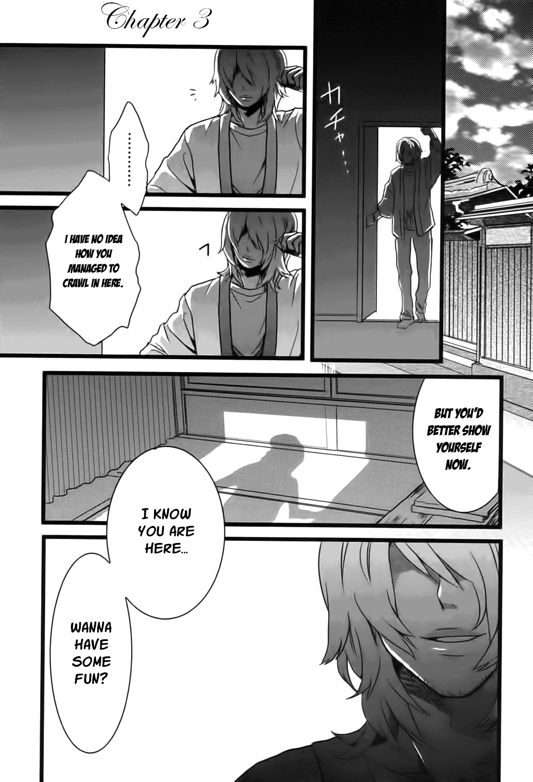 Bokura wa Minna Kawaisou Chapter 3 page 1 - Chapter 3