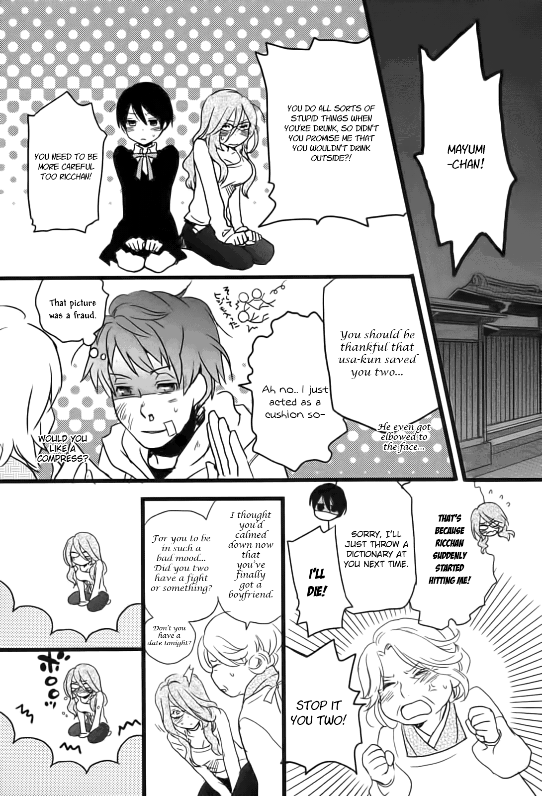Bokura wa Minna Kawaisou Chapter 3 page 13 - Chapter 3