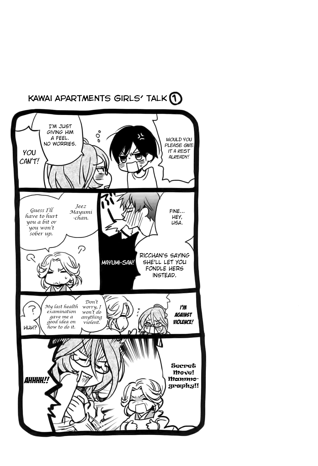 Bokura wa Minna Kawaisou Chapter 3 page 17 - Chapter 3