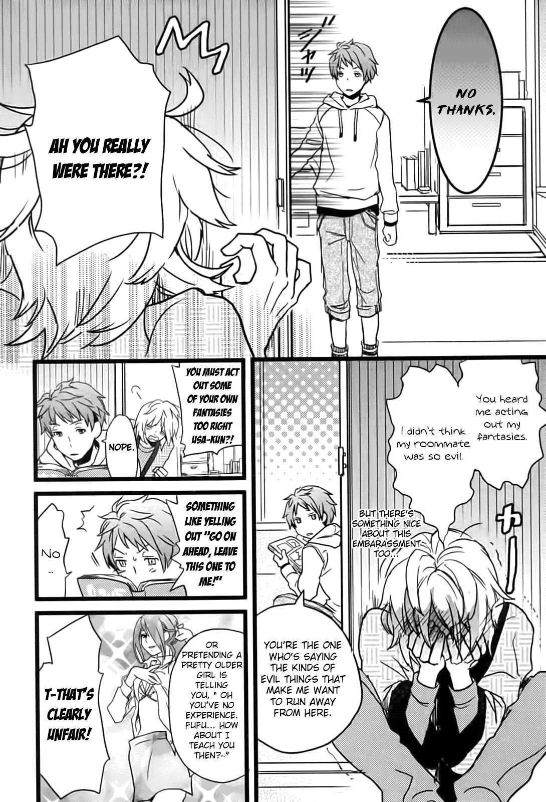 Bokura wa Minna Kawaisou Chapter 3 page 2 - Chapter 3