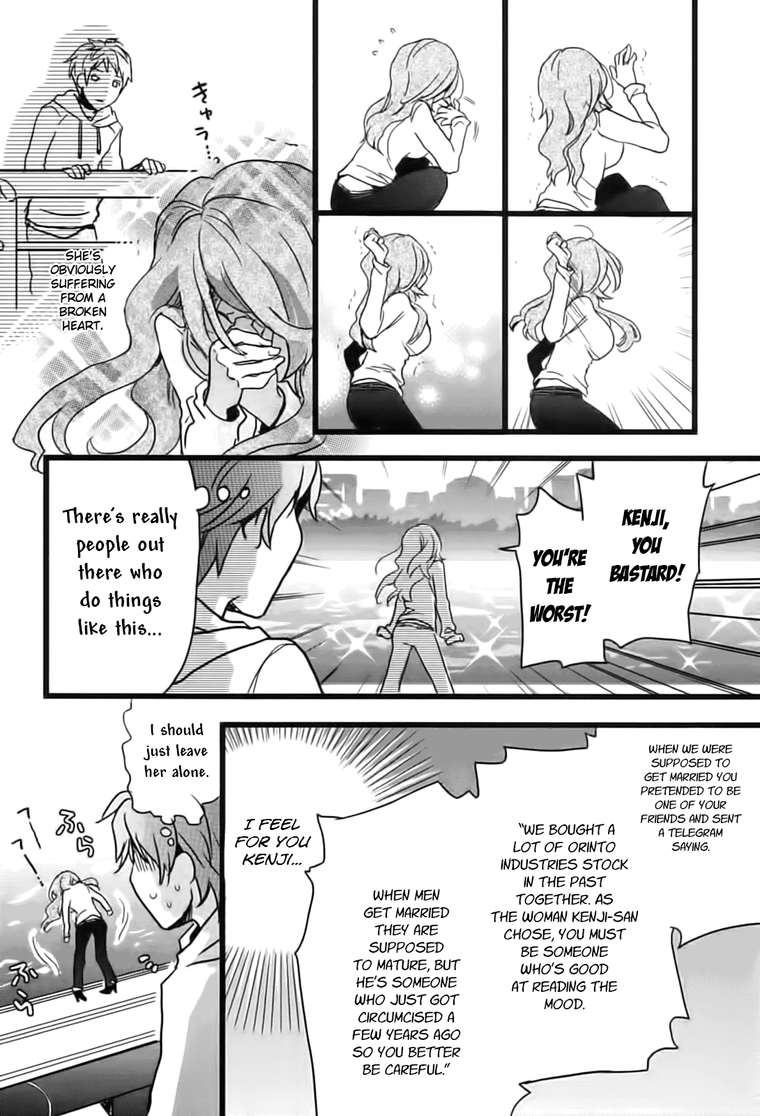 Bokura wa Minna Kawaisou Chapter 3 page 6 - Chapter 3