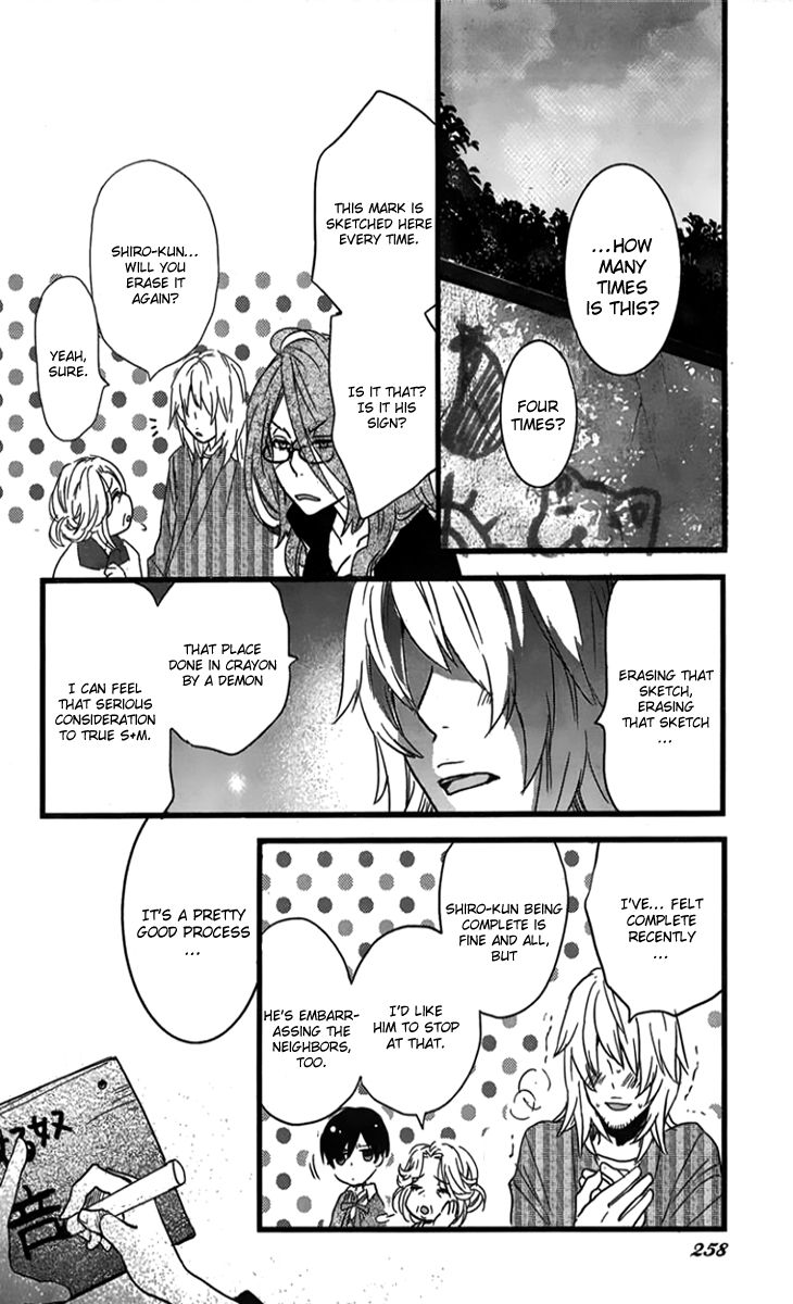 Bokura wa Minna Kawaisou Chapter 30 page 11 - Chapter 30