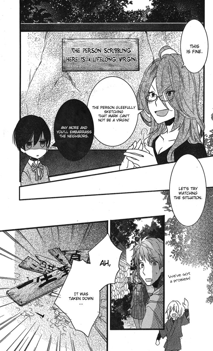 Bokura wa Minna Kawaisou Chapter 30 page 12 - Chapter 30