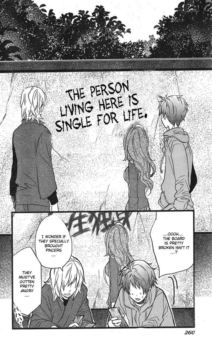 Bokura wa Minna Kawaisou Chapter 30 page 13 - Chapter 30