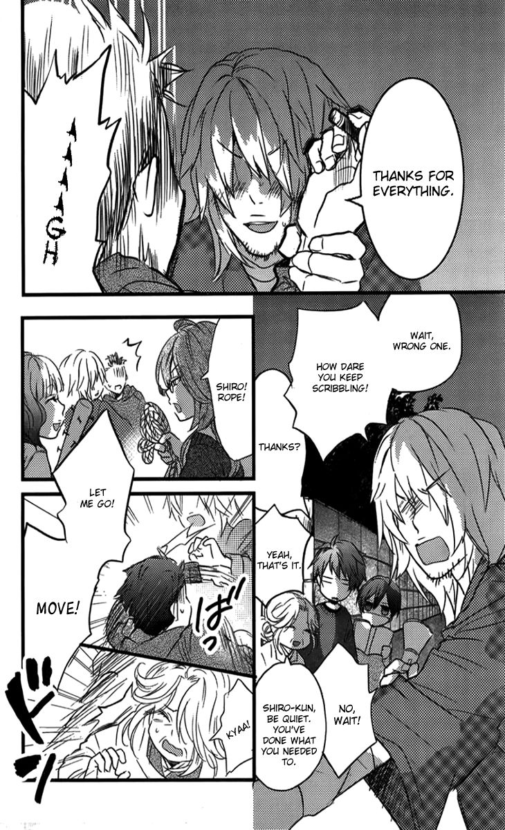 Bokura wa Minna Kawaisou Chapter 30 page 15 - Chapter 30