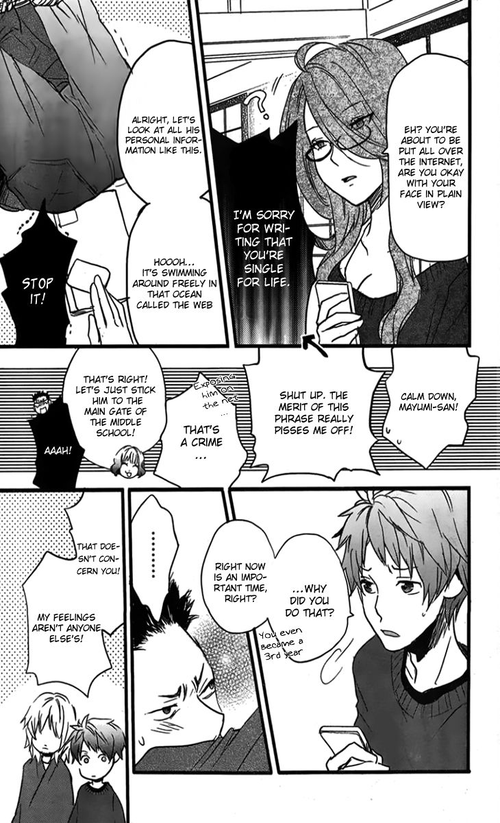 Bokura wa Minna Kawaisou Chapter 30 page 18 - Chapter 30