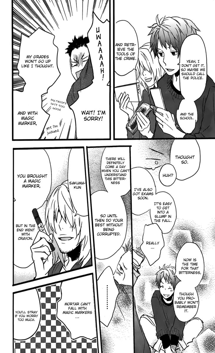 Bokura wa Minna Kawaisou Chapter 30 page 19 - Chapter 30