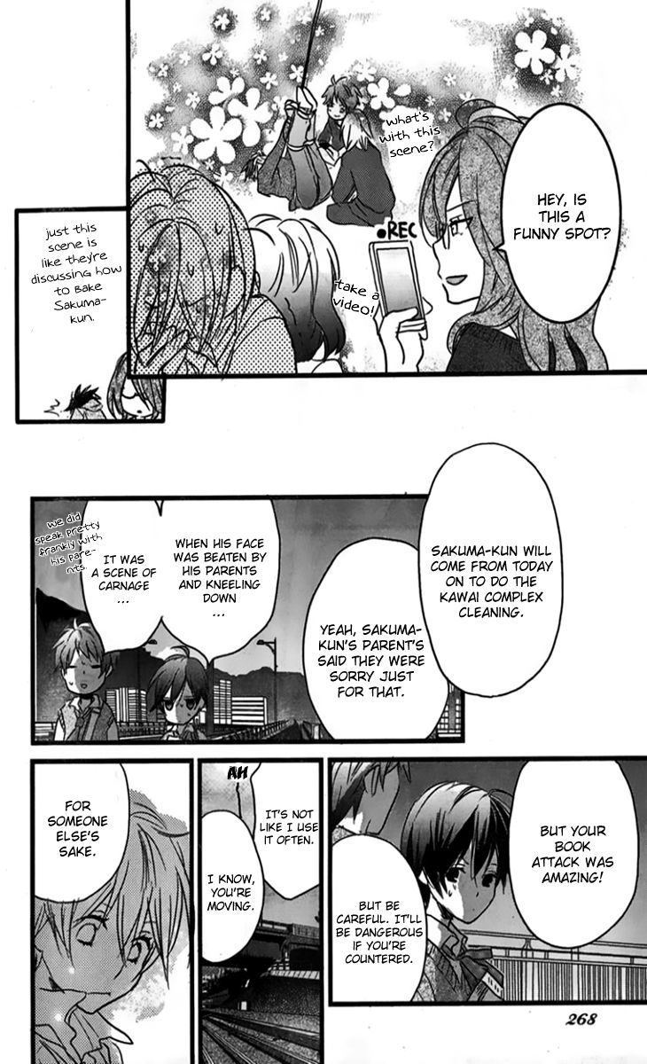 Bokura wa Minna Kawaisou Chapter 30 page 21 - Chapter 30