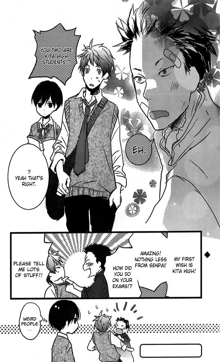 Bokura wa Minna Kawaisou Chapter 30 page 23 - Chapter 30