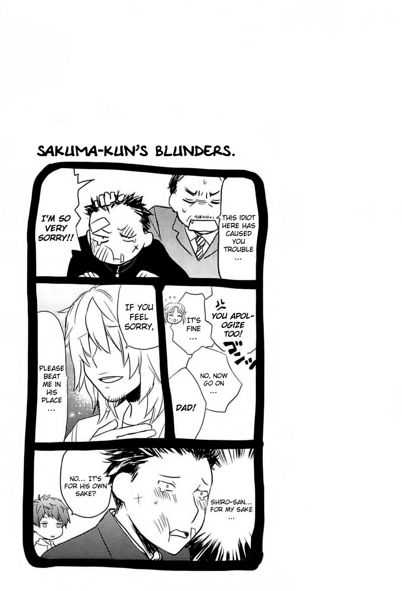 Bokura wa Minna Kawaisou Chapter 30 page 25 - Chapter 30