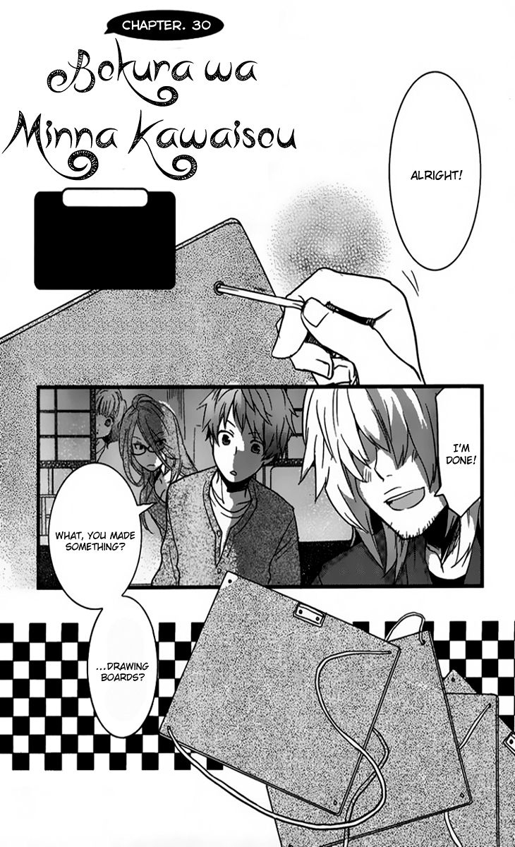 Bokura wa Minna Kawaisou Chapter 30 page 4 - Chapter 30