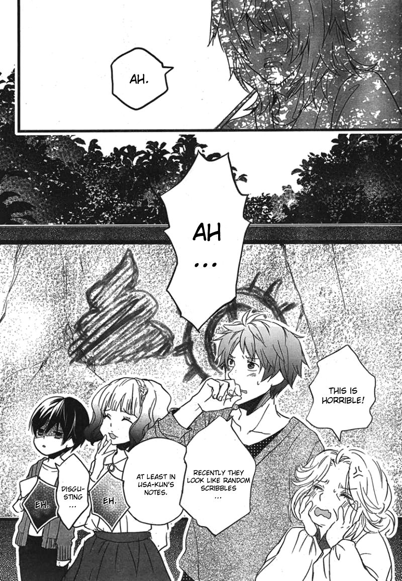 Bokura wa Minna Kawaisou Chapter 30 page 7 - Chapter 30