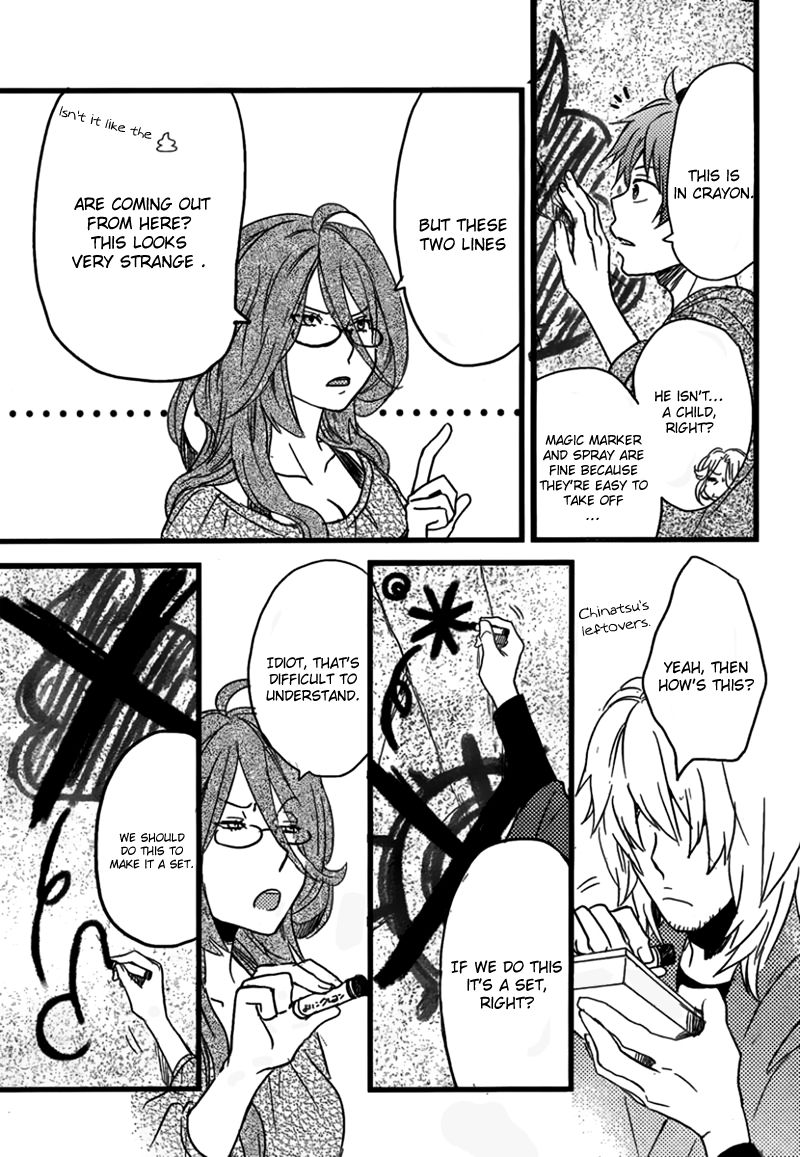 Bokura wa Minna Kawaisou Chapter 30 page 8 - Chapter 30
