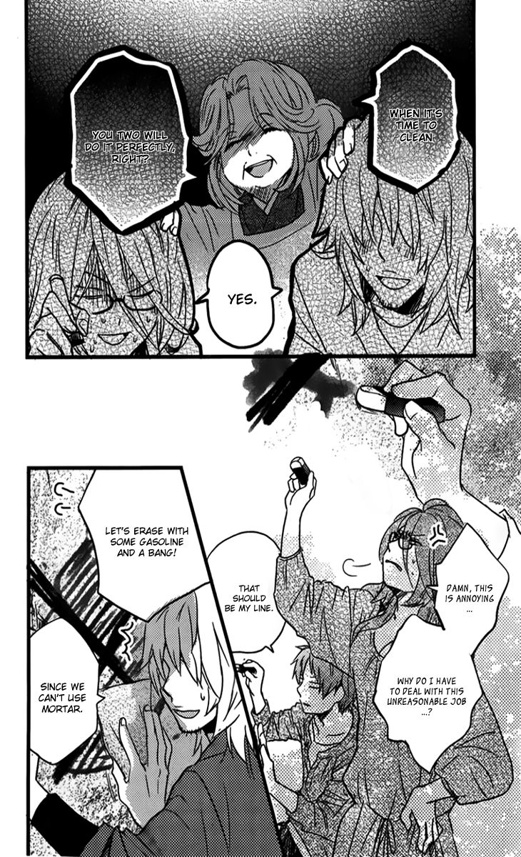 Bokura wa Minna Kawaisou Chapter 30 page 9 - Chapter 30
