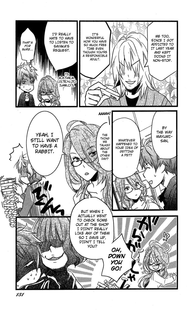 Bokura wa Minna Kawaisou Chapter 31 page 13 - Chapter 31