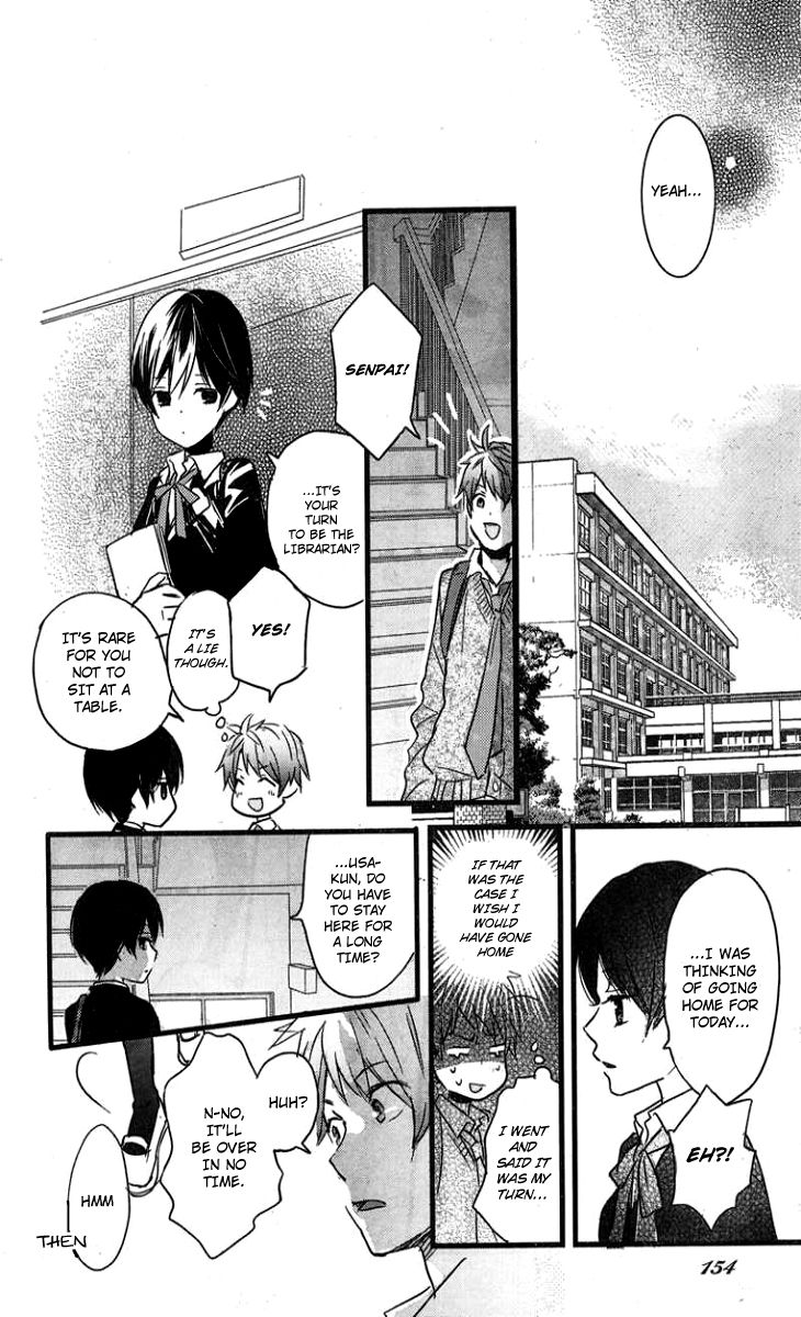 Bokura wa Minna Kawaisou Chapter 31 page 16 - Chapter 31