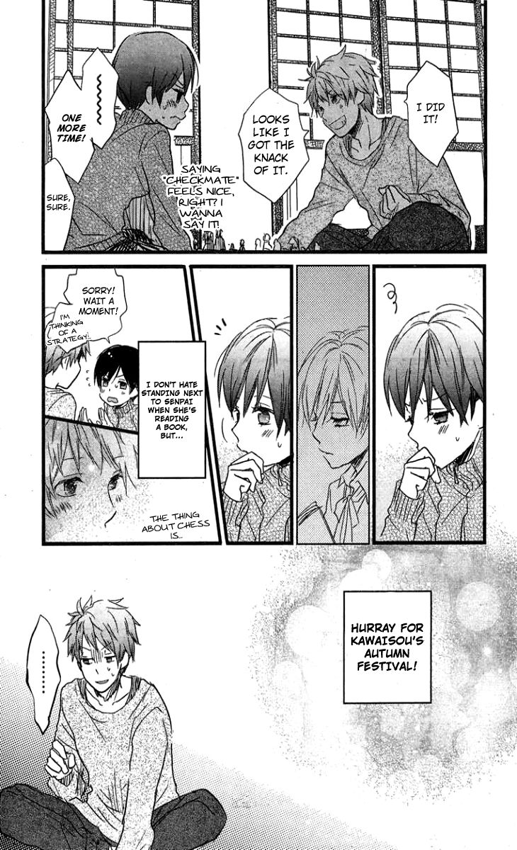Bokura wa Minna Kawaisou Chapter 31 page 19 - Chapter 31