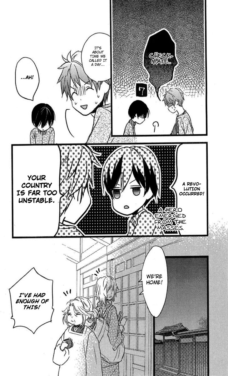 Bokura wa Minna Kawaisou Chapter 31 page 22 - Chapter 31
