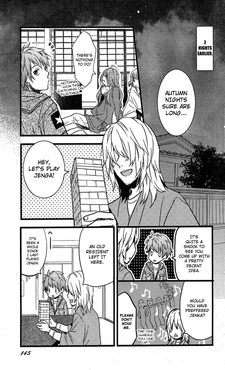 Bokura wa Minna Kawaisou Chapter 31 page 7 - Chapter 31