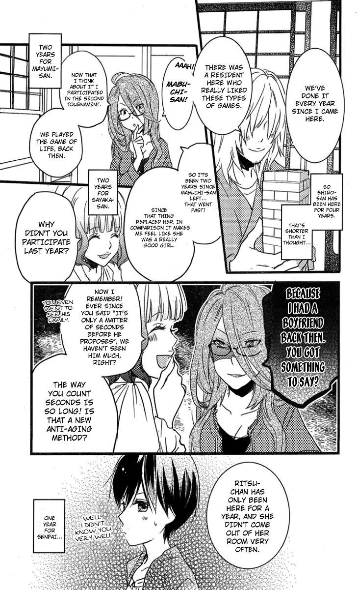 Bokura wa Minna Kawaisou Chapter 31 page 9 - Chapter 31