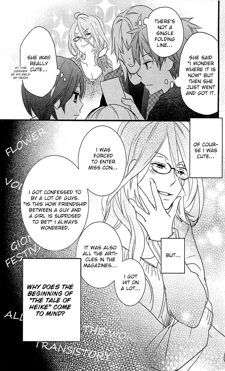 Bokura wa Minna Kawaisou Chapter 32 page 12 - Chapter 32
