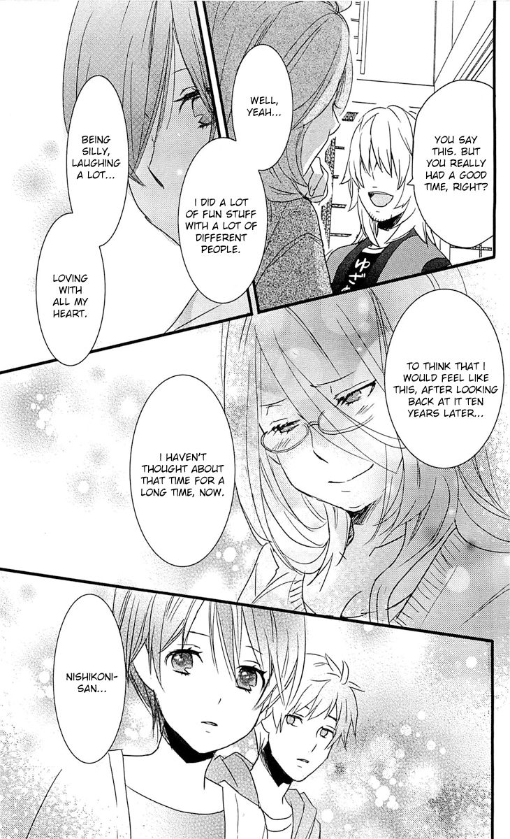 Bokura wa Minna Kawaisou Chapter 32 page 16 - Chapter 32