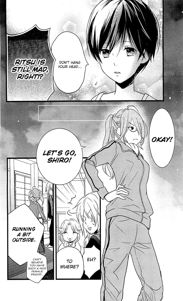 Bokura wa Minna Kawaisou Chapter 32 page 17 - Chapter 32