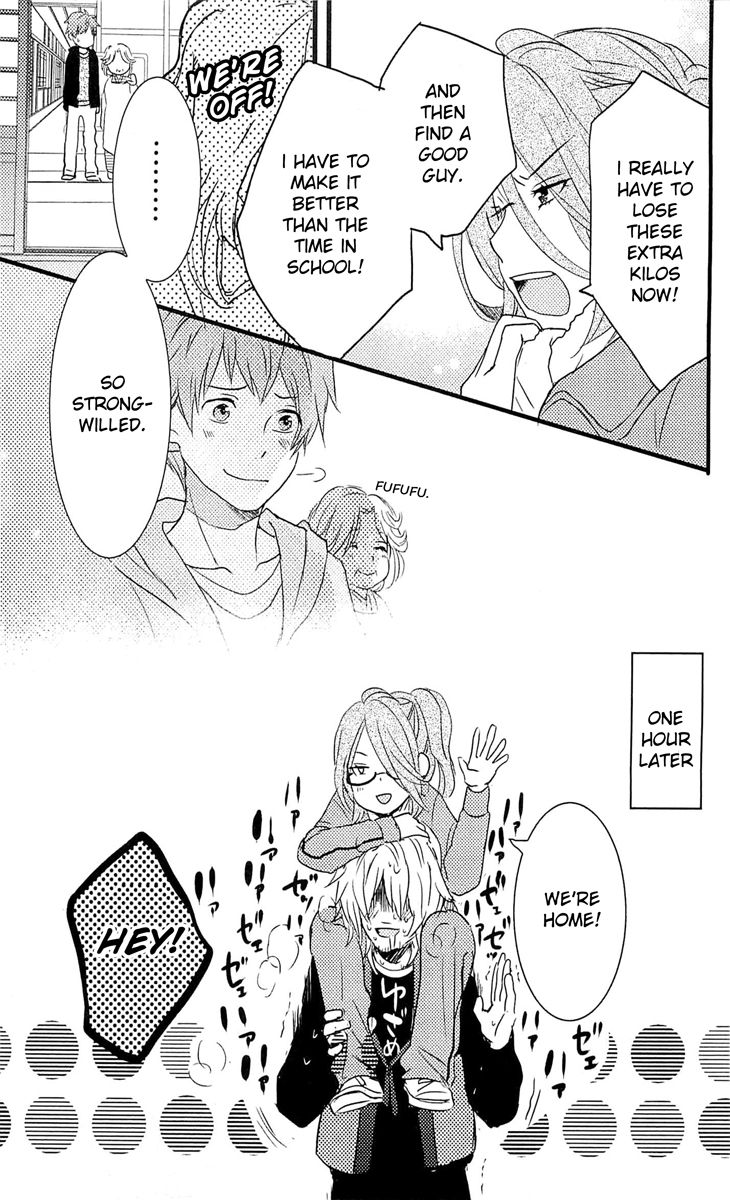 Bokura wa Minna Kawaisou Chapter 32 page 18 - Chapter 32