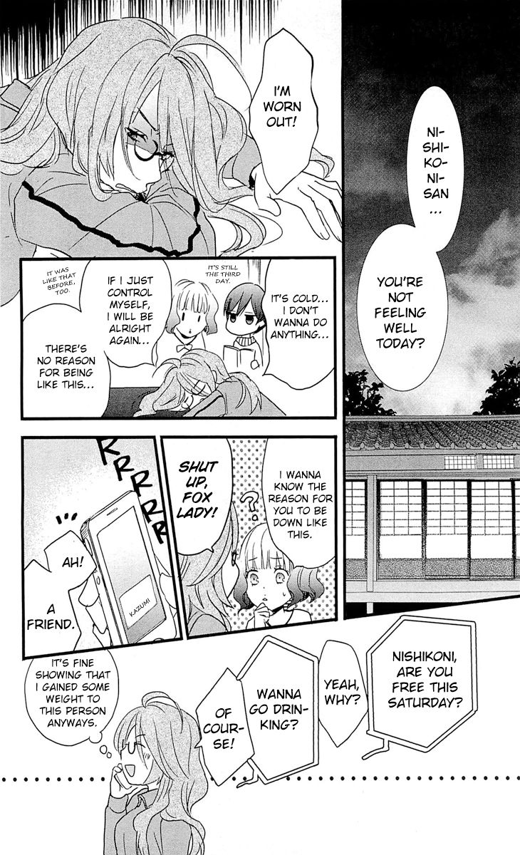 Bokura wa Minna Kawaisou Chapter 32 page 21 - Chapter 32